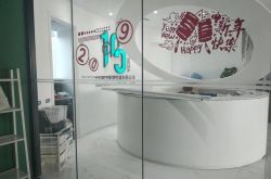 （教程经验）洛阳厂区普工招聘信息_哔哩哔哩